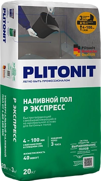 PLITONIT Р Экспресс