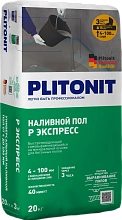 PLITONIT Р Экспресс
