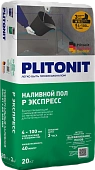 PLITONIT Р Экспресс