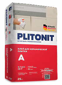 PLITONIT А Клей для керамической плитки