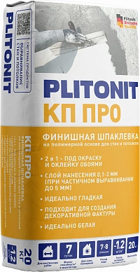 Шпаклевка PLITONIT КП ПРО на полимерной основе