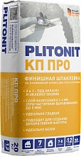 Шпаклевка PLITONIT КП ПРО на полимерной основе