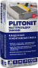 PLITONIT Мастер Кладки Зимний