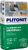 Наливной пол PLITONIT UNIVERSAL +