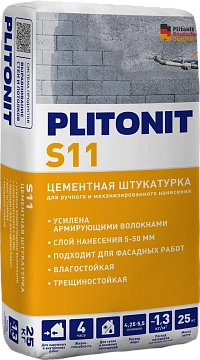 PLITONIT S11 Цементная штукатурка