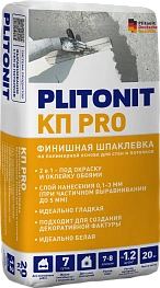 PLITONIT Кп Pro Финишная шпаклевка