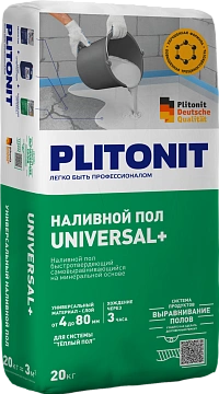 Наливной пол PLITONIT UNIVERSAL + наливной пол для бетонных полов